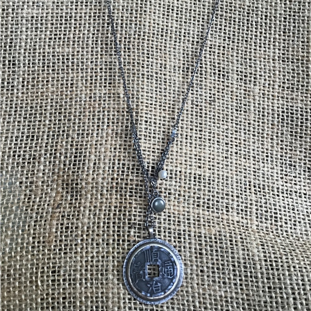 Silpada necklace